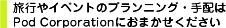 message
